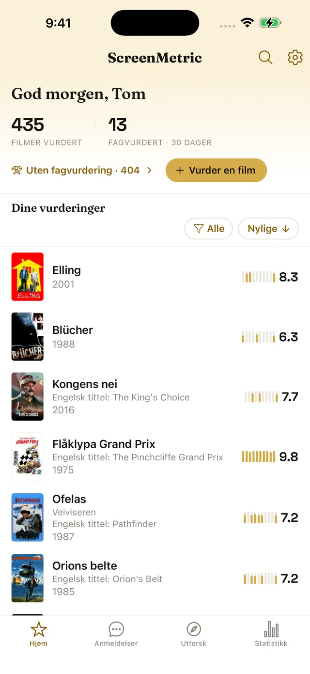 The home screen in Norwegian with Norwegian films